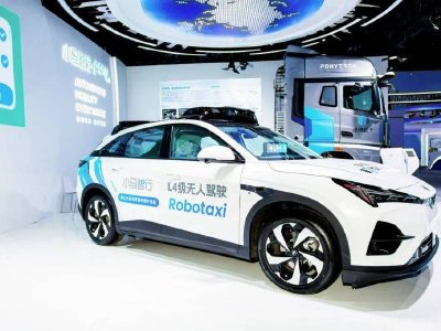 小马智行-W午后涨超4% 已在迪拜开启无人化Robotaxi测试