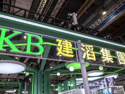 建滔积层板午前涨超5% PCB价值量持续跃升公司近期发布涨价函