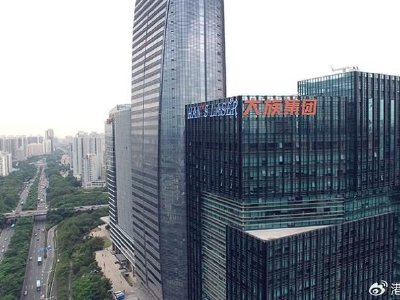 花旗：大族数控给予“买入”评级 目标价160港元