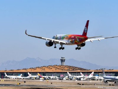 首都机场早盘涨超3% 第一季度营业收入14.13亿元同比增长5.1%