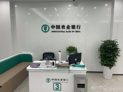 小摩：料首季内银营收与利润增长温和改善