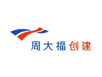 花旗：周大福创建首予“买入”评级 目标价10.6港元