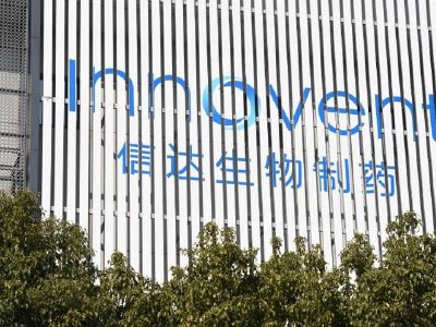 小摩：中国医药板块获利回吐 为良好入场良机