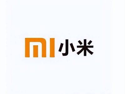 高盛：小米集团-W维持“买入”评级 目标价41港元