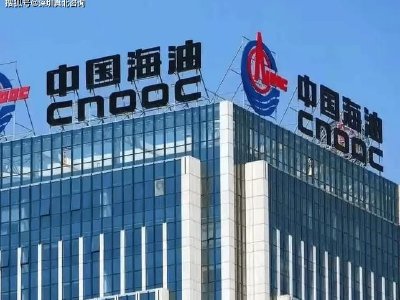 大摩：中国海洋石油给予“增持”评级 目标价28.9港元