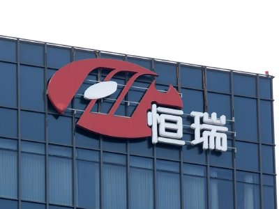 花旗：恒瑞医药给予“买入”评级 目标价134港元