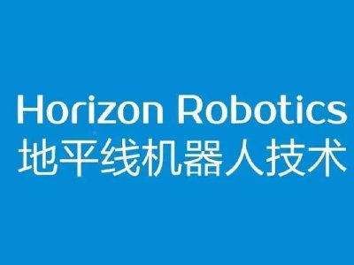 瑞银：地平线机器人-W给予“买入”评级 目标价13.2港元