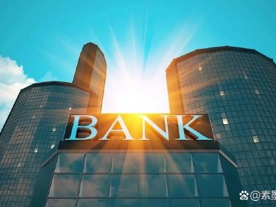 帝国金融集团股份简称更改为“中投金融科技集团”