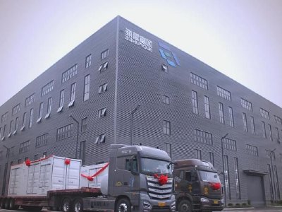 国富氢能午后涨超6% 与泰国正大家族基金达成深度合资合作