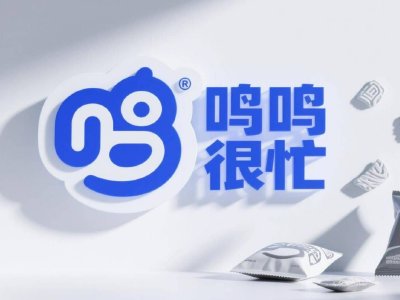鸣鸣很忙午后涨超7% 机构指中长期零食量贩仍有4万家潜在开店空间
