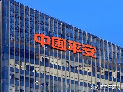 中国平安绩后涨逾5% 第一季度归母营运利润同比增长7.6%