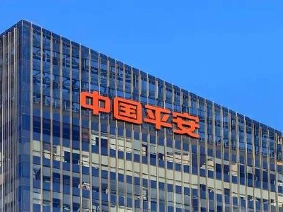 大摩：中国平安目标价升至92港元 给予“增持”评级