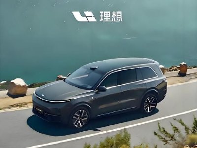 理想汽车-W于5月1日斥资283.91万美元回购32.03万股