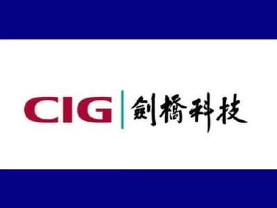 剑桥科技午后涨超14% 公司高速光模块业务规模显著增加