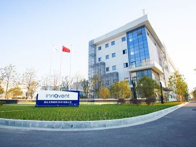 中金：信达生物维持“跑赢行业”评级 目标价118.3港元