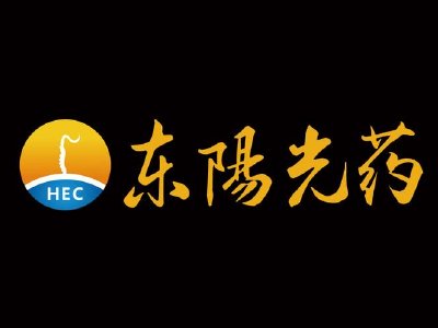 东阳光药午前涨超13% 自研甘精胰岛素注射液获美国FDA上市批准