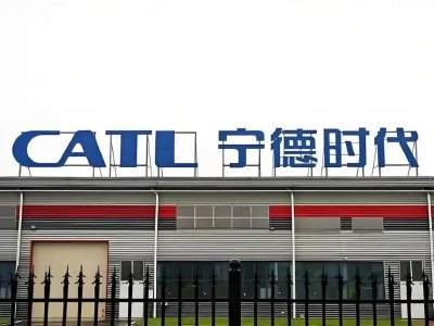宁德时代逆市涨超4% 大摩将其目标价上调至815港元