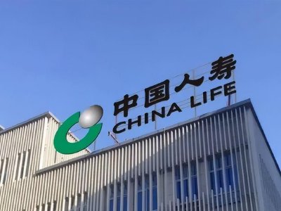 大摩：中国人寿目标价上升至38.90港元 续予“增持”评级