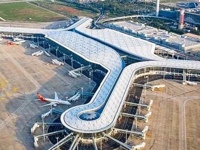 美兰空港获M&G Plc增持13.5万股 每股作价约6.26港元