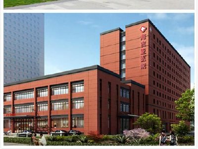 海吉亚医疗获执行董事朱义文增持51.9万股 每股作价11.89港元