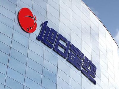 旭日企业获董事长杨振鑫增持6万股 每股作价1.41港元