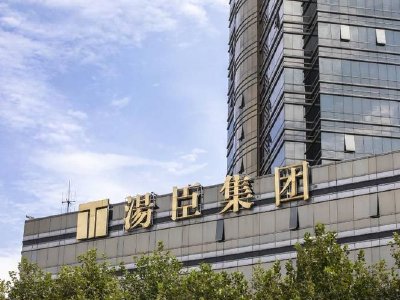 汤臣集团遭董事局主席徐枫增持22万股 每股作价约2.36港元