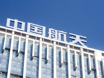 商业航天概念股早盘集体走高 航天控股及钧达股份均涨近7%