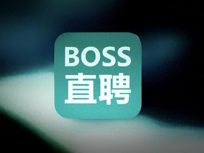 BOSS直聘-W于5月8日斥资249.65万美元回购35.39万股