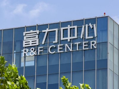 内房股午前普遍上扬 富力地产涨近5%万科企业涨近2%