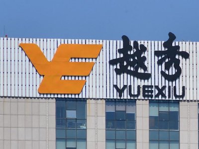 越秀交通基建3月广州北二环高速路费收入8487.3万元 同比下降7.7%