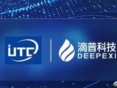 滴普科技午后涨逾12% 公司入选“2026福布斯中国人工智能科技企业TOP 50”