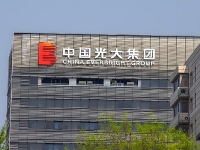 中国光大控股午后涨超3% 投资布局人工智能及半导体等战略性新兴产业