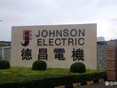 德昌电机控股盘中涨超10% 机构称SOFC相关业务有望开启新增长曲线