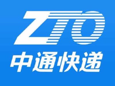 中通快递-W于6月2日斥资499.56万美元回购22.05万股