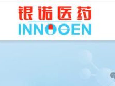 银诺医药-B午前涨超4% 将于ADA 2026大会报告依苏帕格鲁肽α中国IIb期临床研究数据