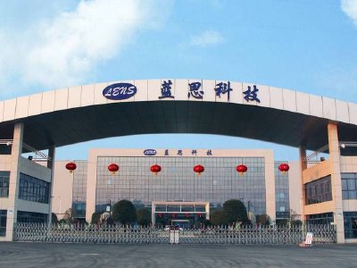 蓝思科技午前涨近8% 公司布局机器人、AI服务器及商业航天领域