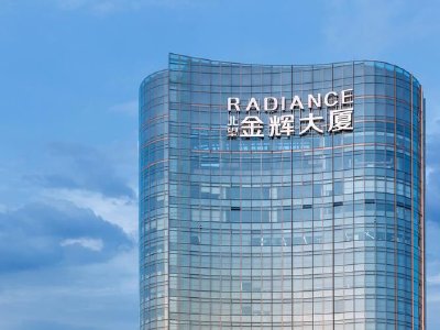 金辉集团附属拟收购两艘船舶