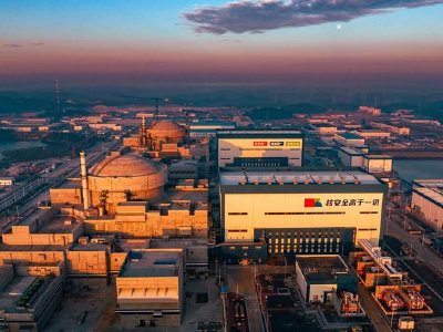 中广核电力遭中信证券资管公司减持408.6万股 每股作价约3.13港元