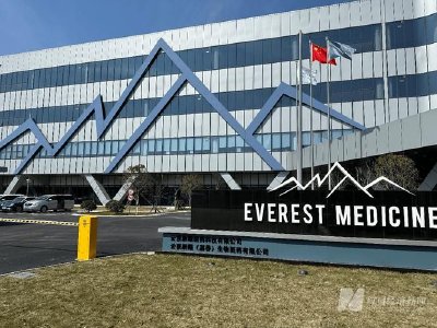 云顶新耀获董事会主席吴以芳增持2万股 每股作价28.8港元