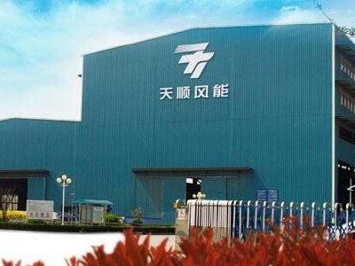 天顺风能顶着“陆转海”阵痛跨界造船 2025年巨亏超2亿元 2026Q1经营现金流跌幅超400%