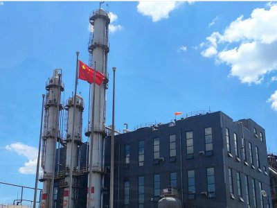 首钢朗泽盘中涨超14% 全球SAF市场快速扩容将为CCUS行业带来机遇
