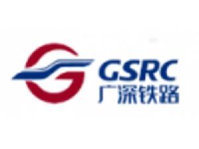 广深铁路股份获易方达基金增持500.4万股 每股作价约2.34港元
