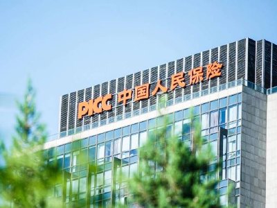 中泰证券：中国财险维持买入评级 业绩改善正蓄势