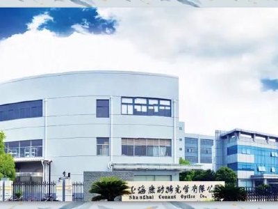 康耐特光学将于8月11日派发末期股息每股0.2元