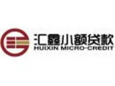 汇鑫小贷出售若干三环股份 赚取收益约2505.44万元