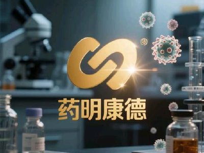 药明康德于6月12日斥资2.89亿港元回购230.12万股