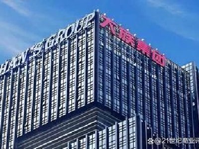 大族数控早盘涨近9% 公司为全球最大PCB专用设备制造商