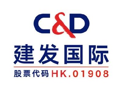 花旗：建发国际给予“买入”评级 目标价上调至18.8港元