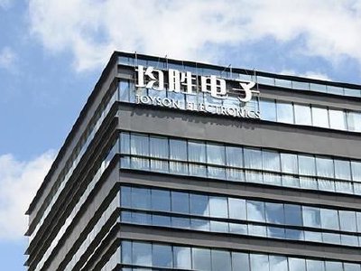 均胜电子于6月18日斥资144.22万港元回购10万股