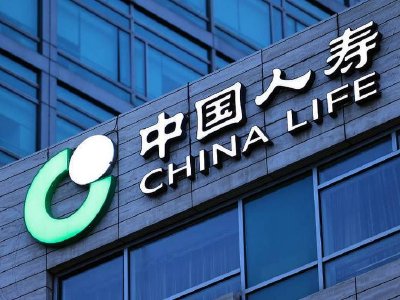 高盛：中国人寿给予“中性”评级 目标价28.5港元